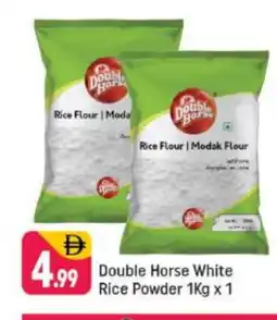 Shaklan DOUBLE HORSE Rice Powder / Pathiri Podi offer