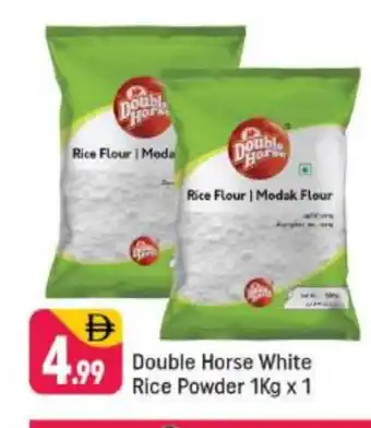 Shaklan DOUBLE HORSE Rice Powder / Pathiri Podi offer
