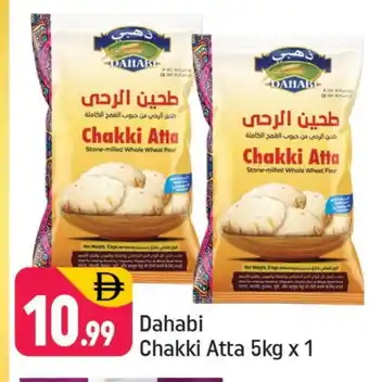 Shaklan DAHABI Atta offer