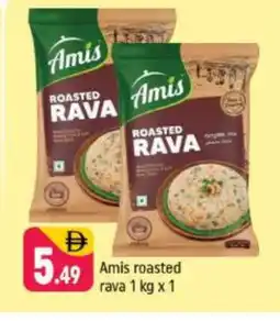 Shaklan AMIS Semolina / Rava offer