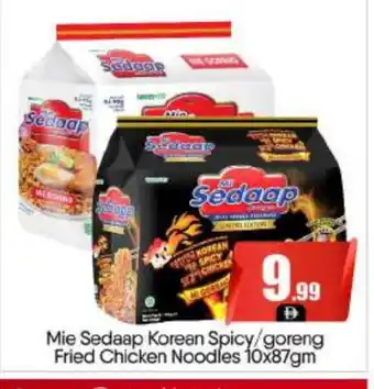 Bigmart MIE SEDAAP Noodles offer