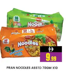 Al Madina PRAN Noodles offer