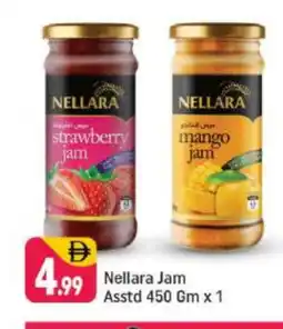 Shaklan NELLARA Jam offer