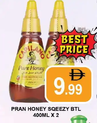 Al Madina PRAN Honey offer
