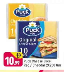 Shaklan PUCK Slice Cheese offer