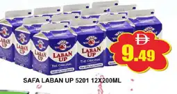 Al Madina SAFA Laban offer