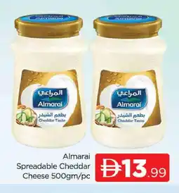 Al Madina ALMARAI Cheddar Cheese offer