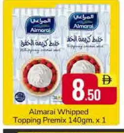 Al Madina ALMARAI Whipping / Cooking Cream offer