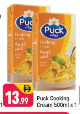 Shaklan PUCK Whipping / Cooking Cream offer