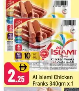 Shaklan AL ISLAMI Chicken Franks offer