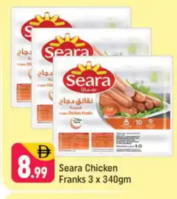 Shaklan SEARA Chicken Franks offer