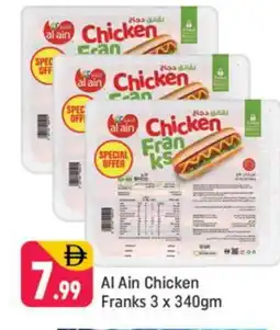 Shaklan AL AIN Chicken Franks offer