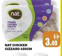 Al Madina NAT Chicken Gizzard offer