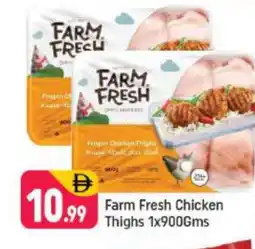 Shaklan FARM FRESH Chicken Thighs offer