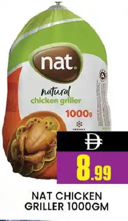 Al Madina NAT Frozen Whole Chicken offer