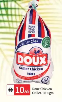 Talal Market DOUX Frozen Whole Chicken offer