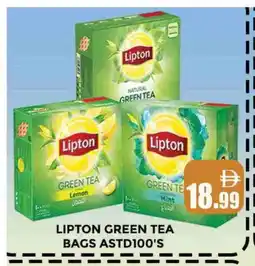 Al Madina Lipton Green Tea offer