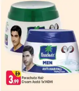 Shaklan PARACHUTE Hair Cream offer