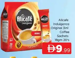 Al Madina ALI CAFE Coffee 3in1 offer