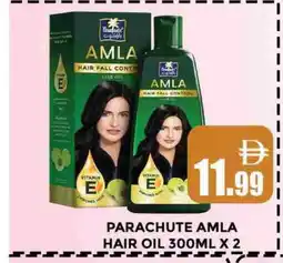 Al Madina PARACHUTE Hair Oil offer