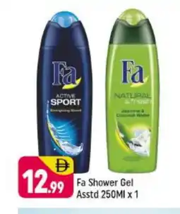 Shaklan FA Shower Gel offer