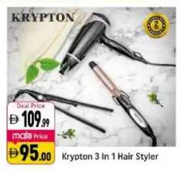 Shaklan KRYPTON Hair Appliances offer