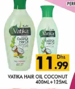 Al Madina VATIKA Hair Oil offer