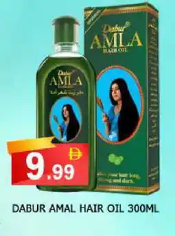 Al Madina DABUR Hair Oil offer