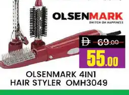 Al Madina OLSENMARK Hair Appliances offer