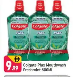 Shaklan COLGATE Mouthwash offer