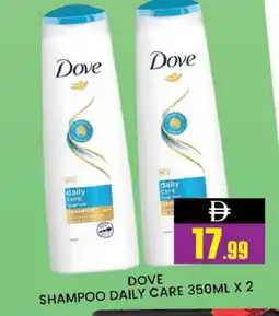 Al Madina DOVE Shampoo / Conditioner offer