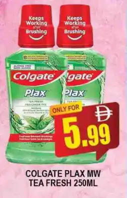 Al Madina COLGATE Mouthwash offer