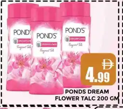 Al Madina PONDS Talcum Powder offer