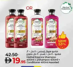 Lulu Hypermarket HERBAL ESSENCES Shampoo / Conditioner offer