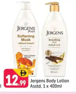 Shaklan JERGENS Body Lotion & Cream offer