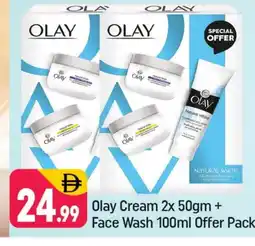 Shaklan OLAY Face cream offer