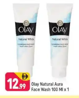 Shaklan OLAY Face Wash offer