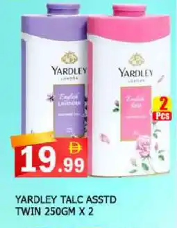 Al Madina YARDLEY Talcum Powder offer