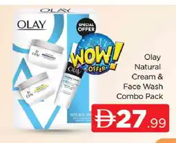Al Madina OLAY Face cream offer