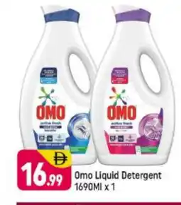 Shaklan OMO Detergent offer