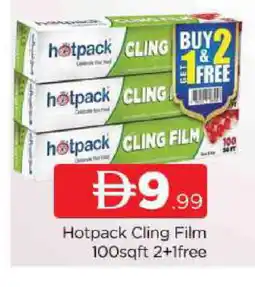 Al Madina HOTPACK Cling Film offer