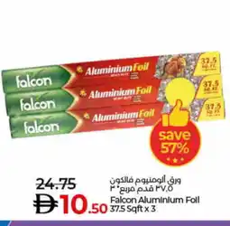 Lulu Hypermarket FALCON Aluminum Foil offer