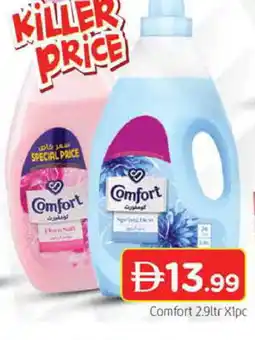 Al Madina COMFORT Softener offer