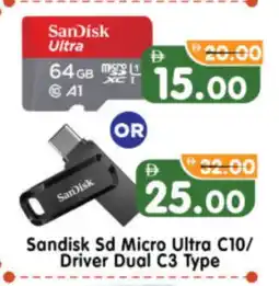 Al Madina Hypermarket SANDISK Flash Drive offer