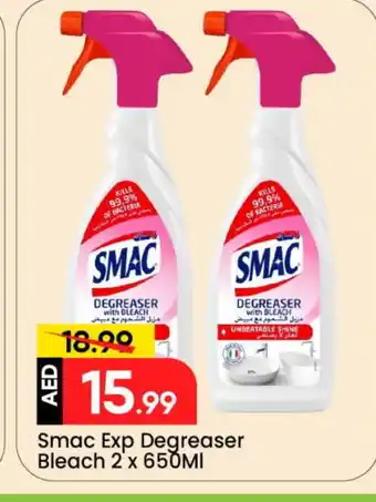 Mark & Save SMAC Bleach offer