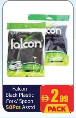 Delta Centre FALCON Spoon / Fork offer