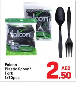Day To Day FALCON Spoon / Fork offer