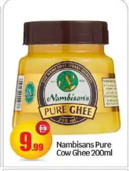 Bigmart NAMBISANS Ghee offer