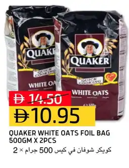 Select Market QUAKER Oats offer
