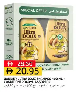 Select Market GARNIER Shampoo / Conditioner offer
